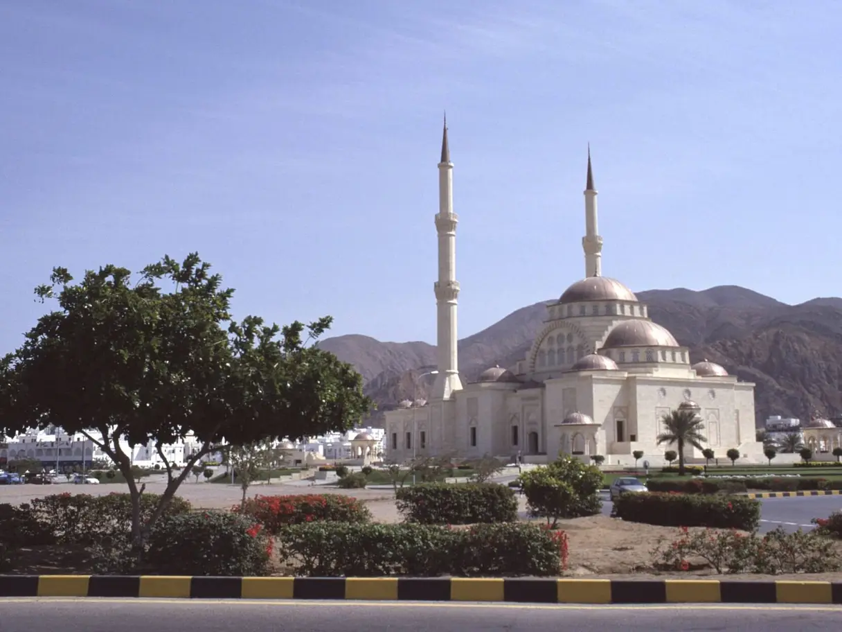 Photo of Sultan Said bin Taimur Mosque (Al Khuwair)