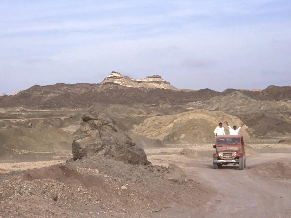 Photo of Ras Madrakah, photo 1 of 3