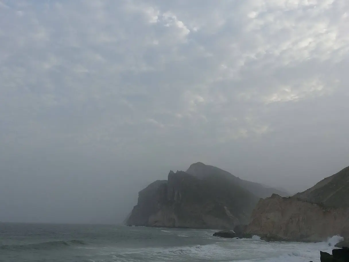 Photo of Al Mughsail Beach, photo 1 of 13
