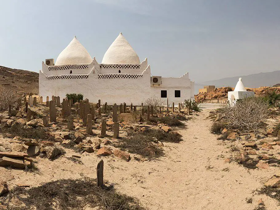 Photo of Tomb of Bin Ali