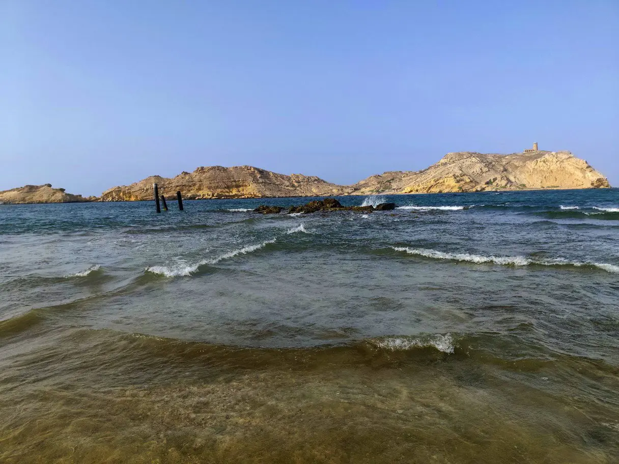 صورة شاطئ السوادي