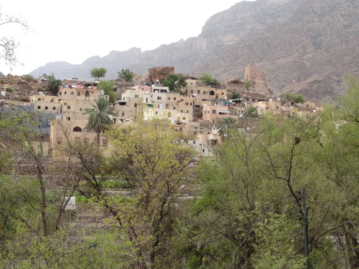 Photo of Balad Sayt (Bilad Sayt)