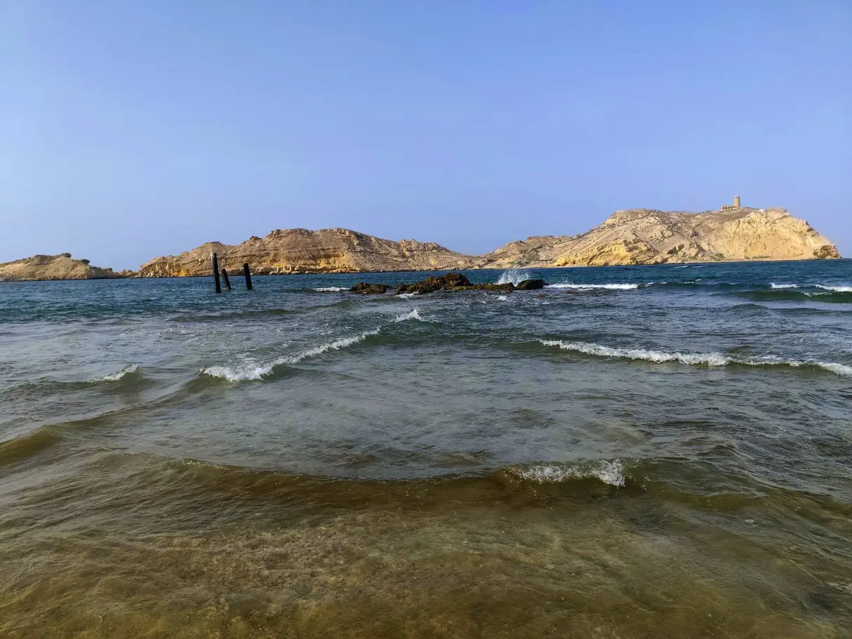 صورة جزر السوادي