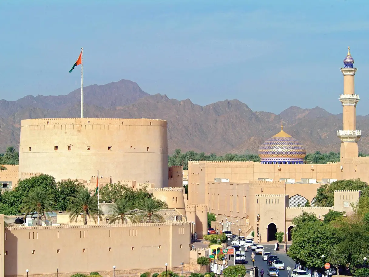 Photo of Nizwa Fort, photo 1 of 17