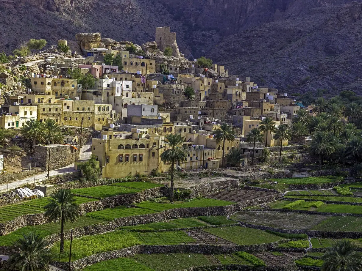 Photo of Bilad Sayt, photo 1 of 9