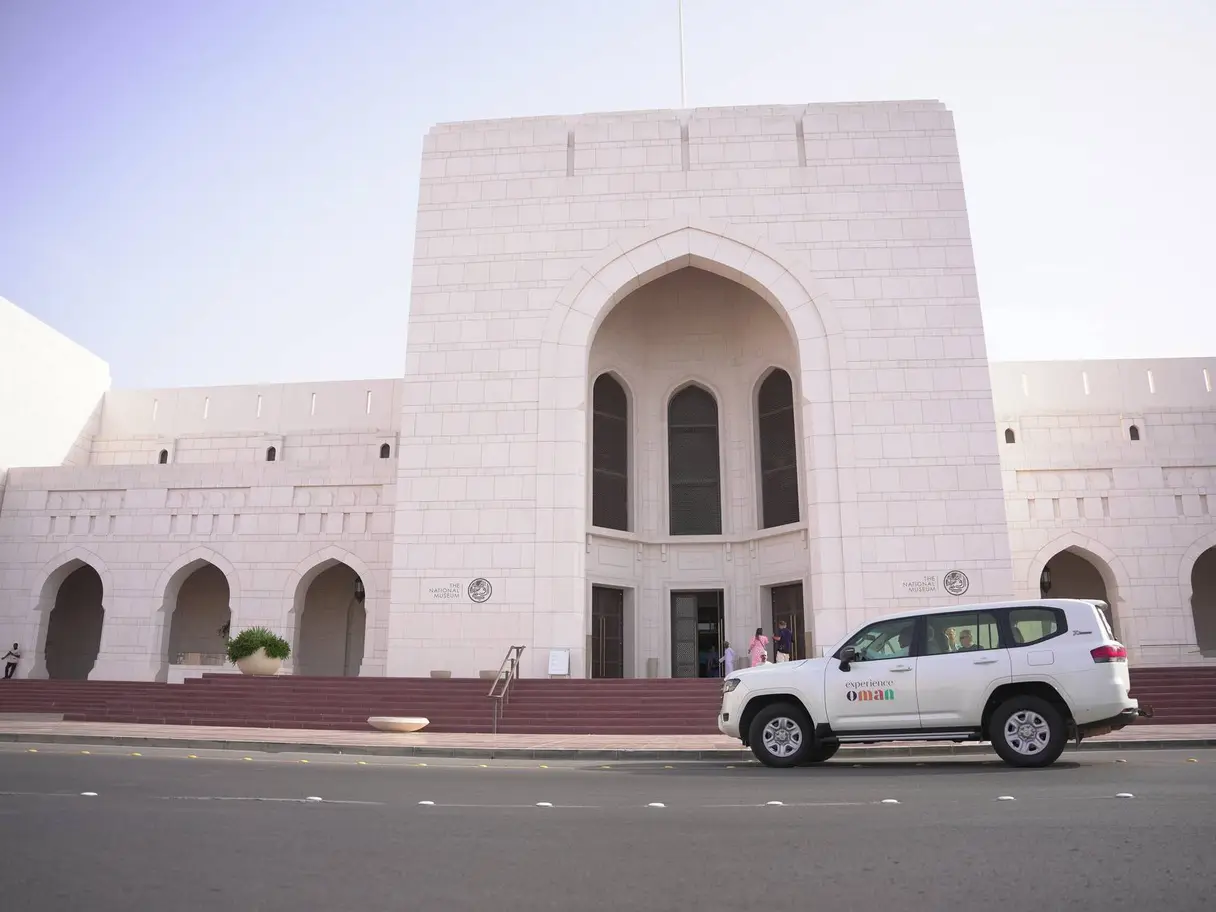 Photo of National Museum of Oman (Old Muscat), photo 1 of 12