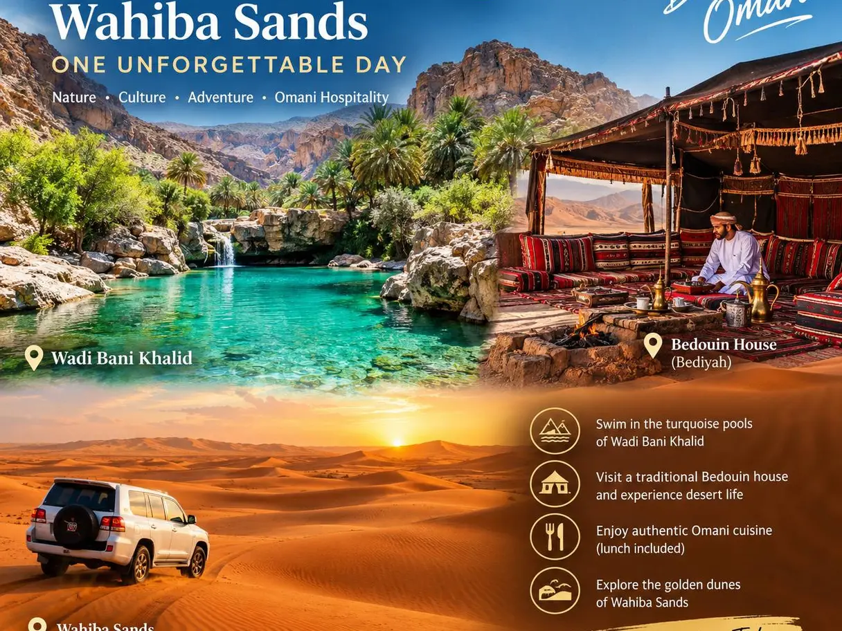 صورة الجولة وادي بني خالد وصحراء وهيبة، صورة 1 من 9