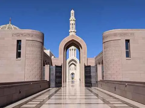 الصورة الرئيسية للجولة جولة في مدينة مسقط