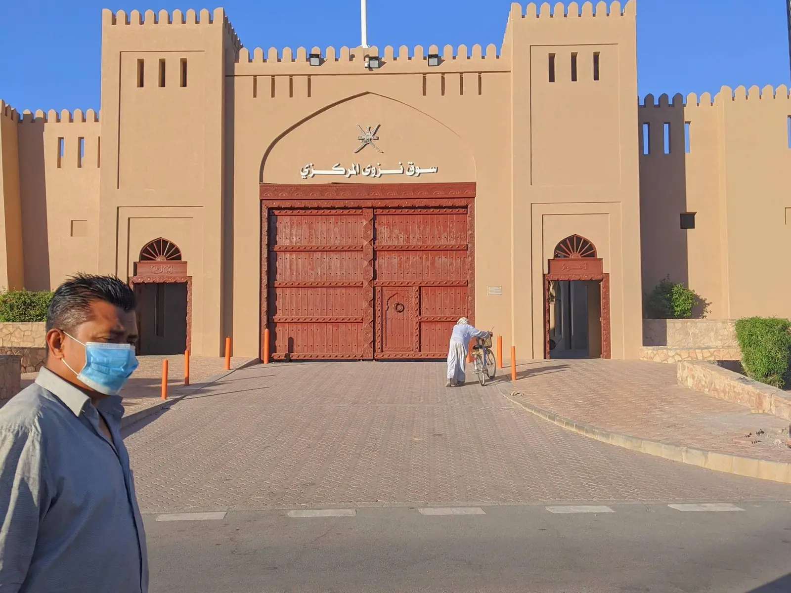 جولة يوم نزوى