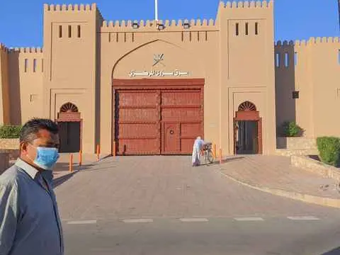 Main tour image for Nizwa Day Tour