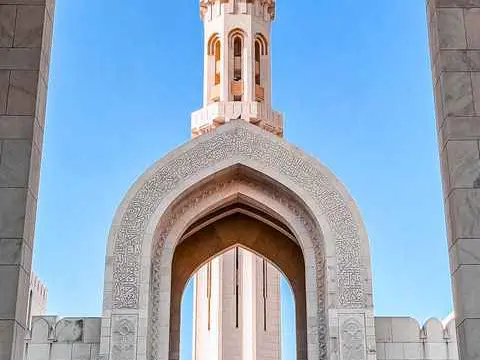 Main tour image for Explore Muscat ( Journey Through Culture, History, and Adventure )