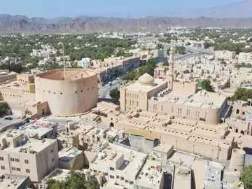 الصورة الرئيسية للجولة Nizwa المدينة القديمة