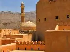 الصورة الرئيسية للجولة Nizwa المدينة القديمة