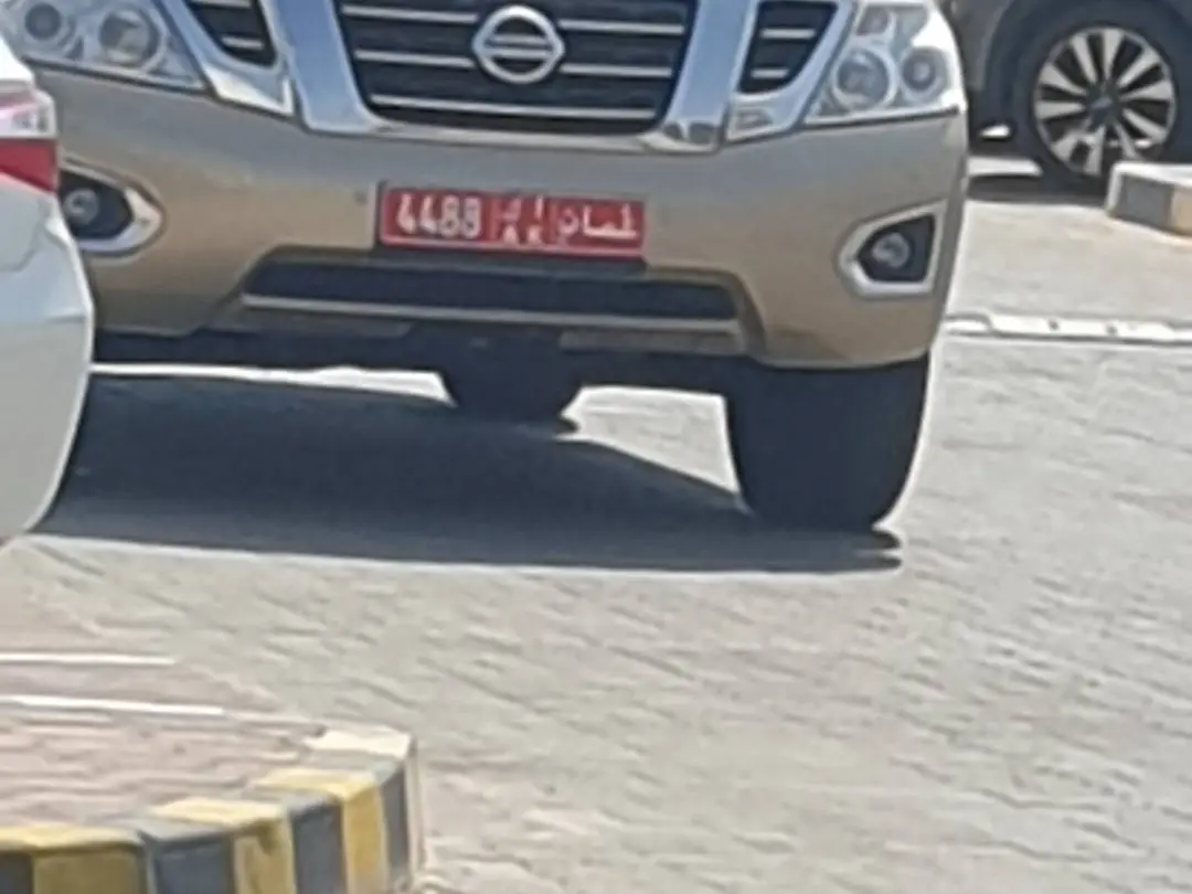 سير في المدينة (نزهة في مطرح)