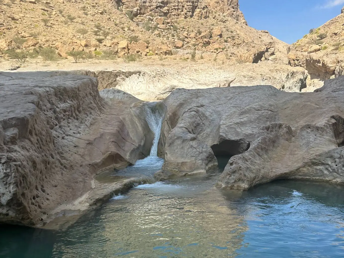 وادي حاور