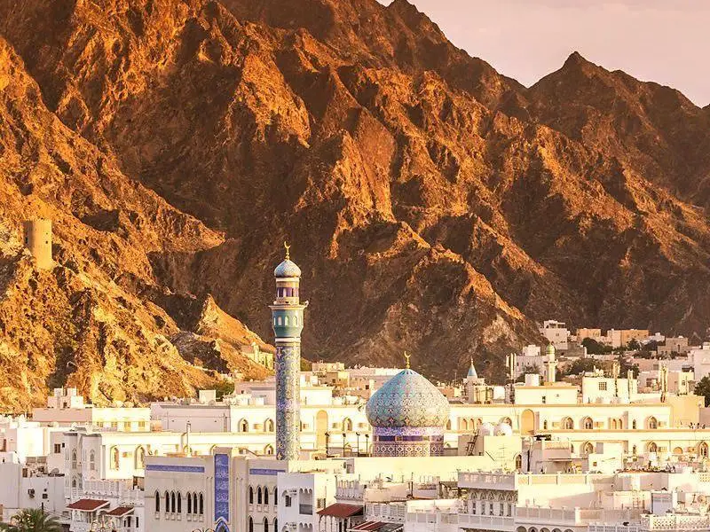 جولة في مدينة مسقط