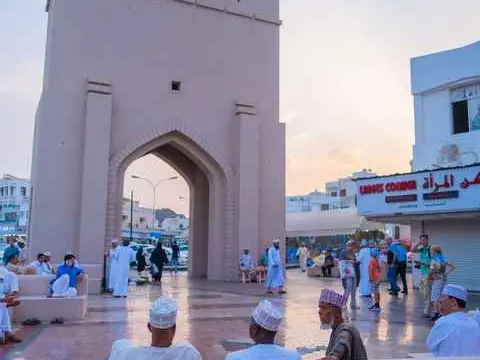 Main tour image for Muscat City Tour