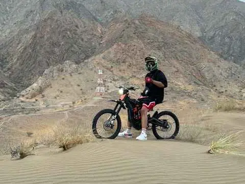 Main tour image for Wadi Andam Trail 🚵🏼