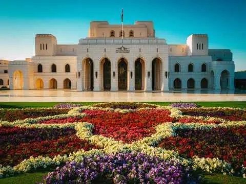 الصورة الرئيسية للجولة جولة في معالم مسقط