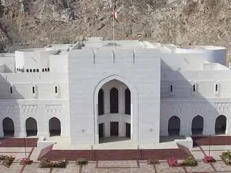 الصورة الرئيسية للجولة جولة في معالم مسقط