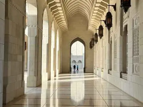 Main tour image for Explore muscat (city tour)