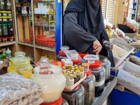 جوله في المدينه