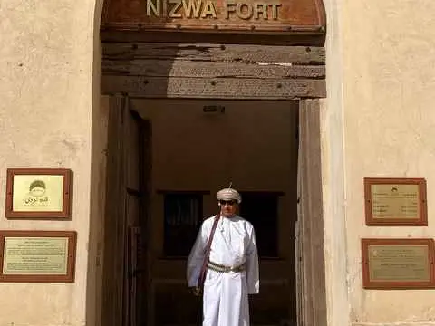 الصورة الرئيسية للجولة اكتشف تقاليد أهل نزوى