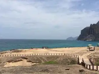 الصورة الرئيسية للجولة رحلة سفاري جبل ليوم كامل نحو الغرب (8 ساعات)