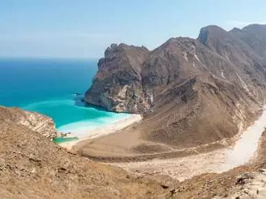 الصورة الرئيسية للجولة رحلة سفاري جبل ليوم كامل نحو الغرب (8 ساعات)