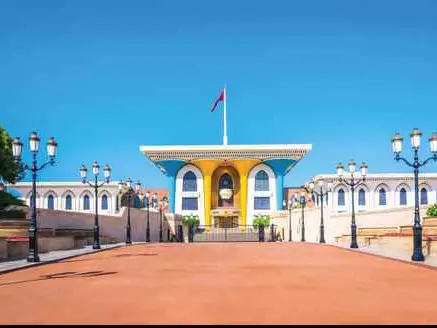 Main tour image for Muscat City Tour