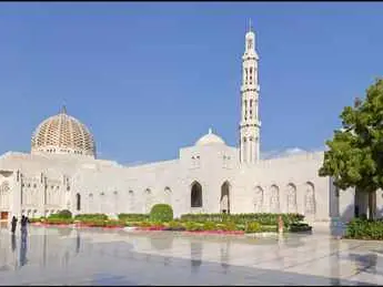 Main tour image for Muscat City Tour