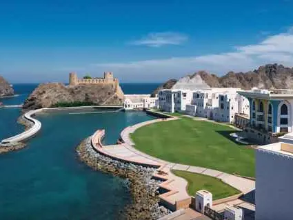Main tour image for Muscat City Tour