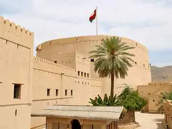 الصورة الرئيسية للجولة جولة نزوى وجبل الأخضر
