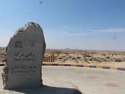 الصورة الرئيسية للجولة رحلة سفاري في الصحراء ليوم كامل (9 ساعات)