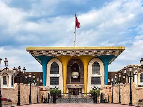 Main tour image for Muscat city tour