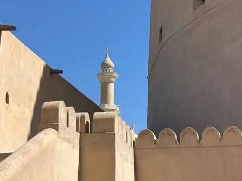 الصورة الرئيسية للجولة نزوى