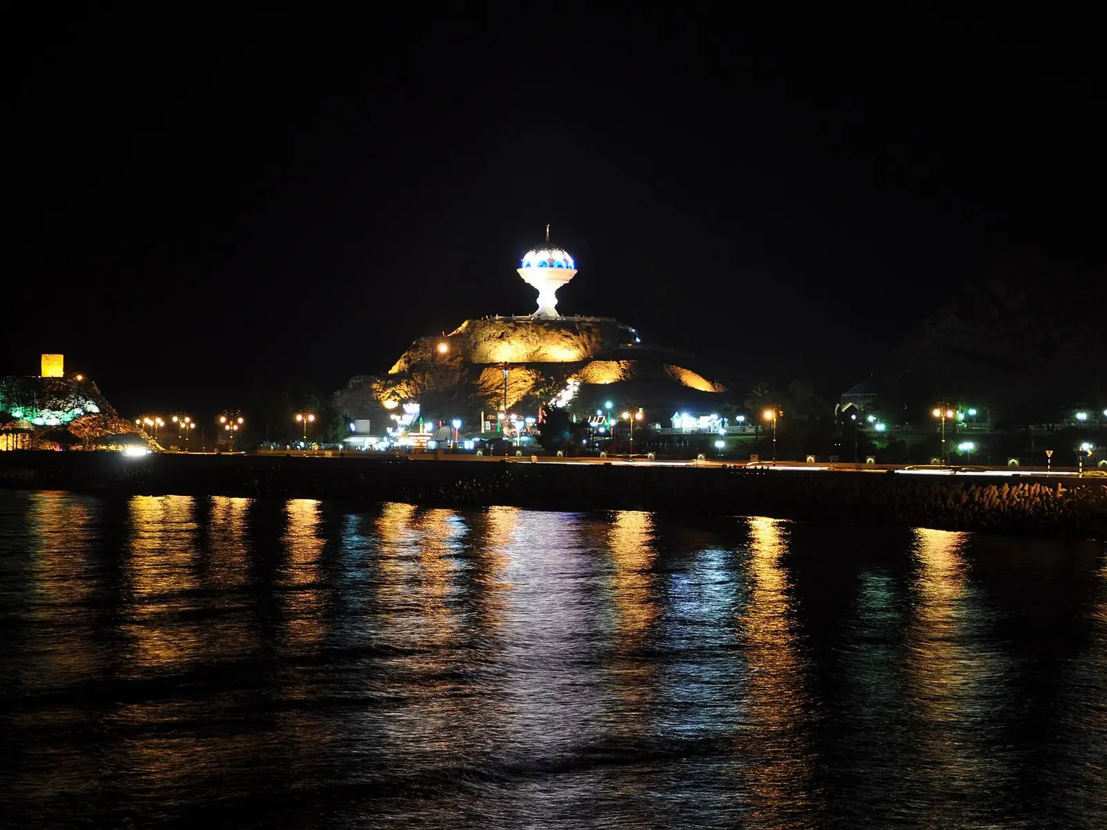 صورة حديقة ريام، صورة 2 من 8