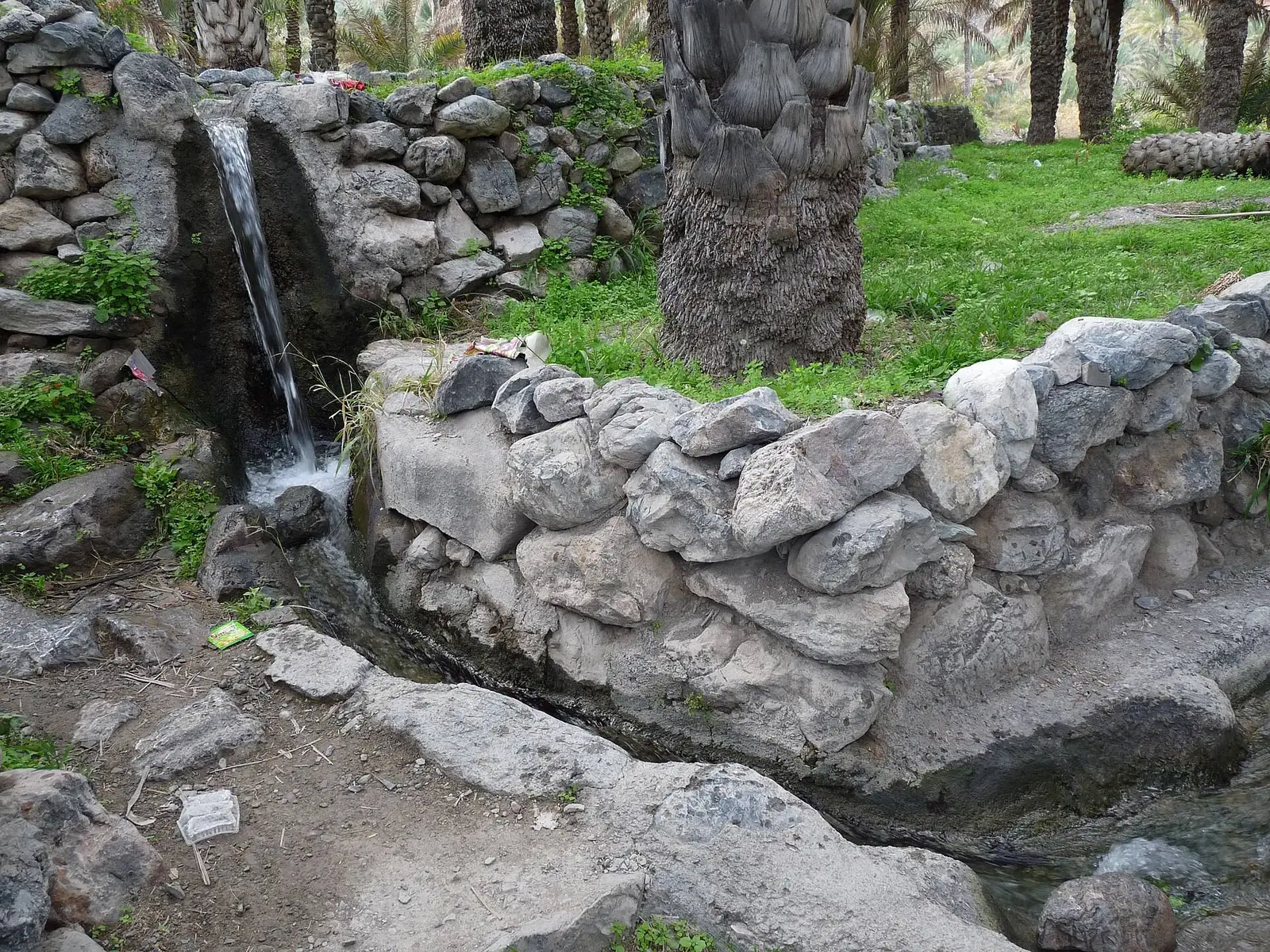 Photo of Bilad Sayt