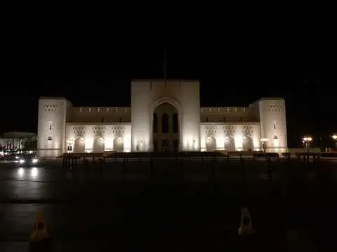 Photo of National Museum of Oman (Old Muscat)