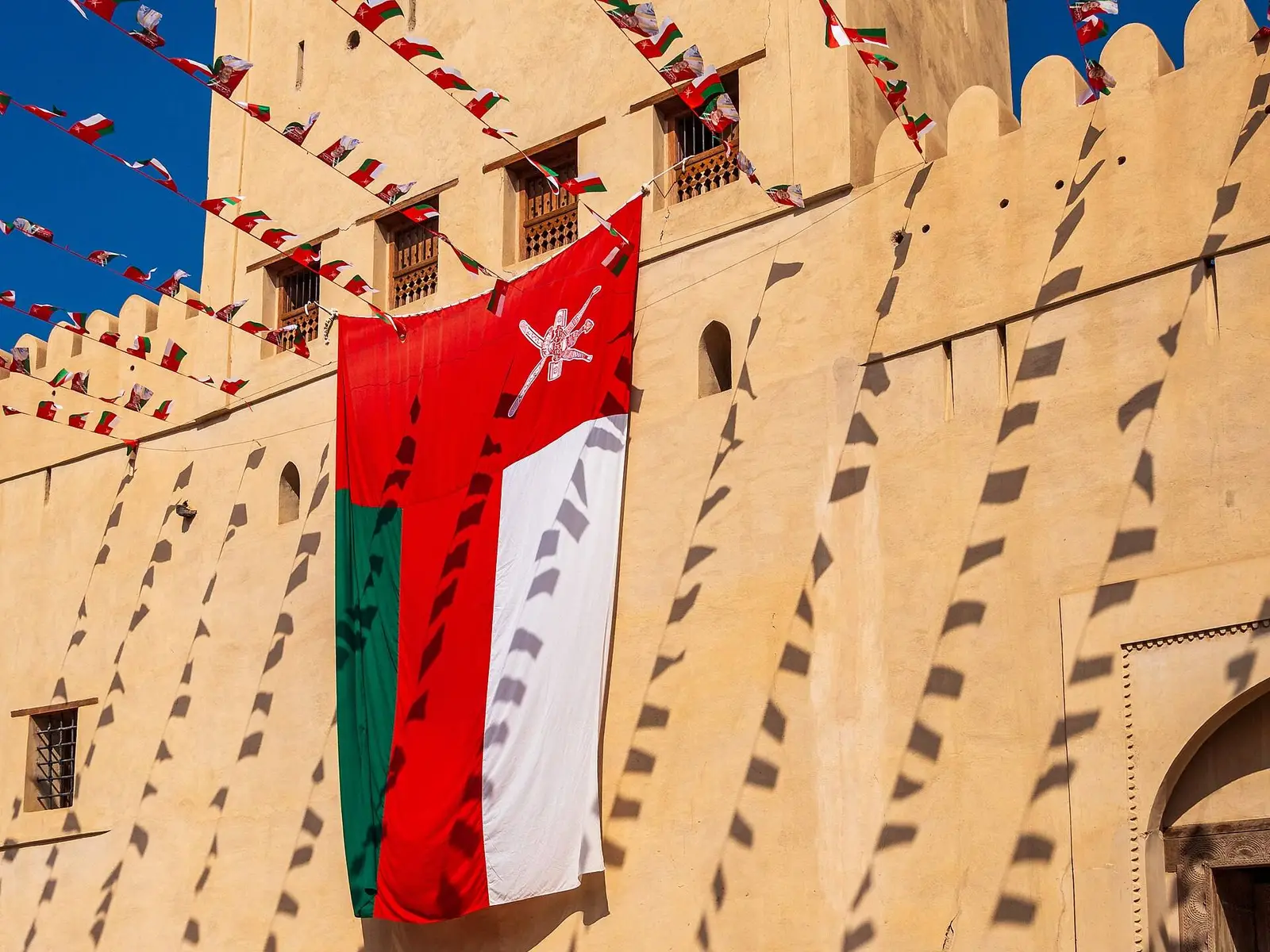 Photo of Nizwa Fort, photo 15 of 17