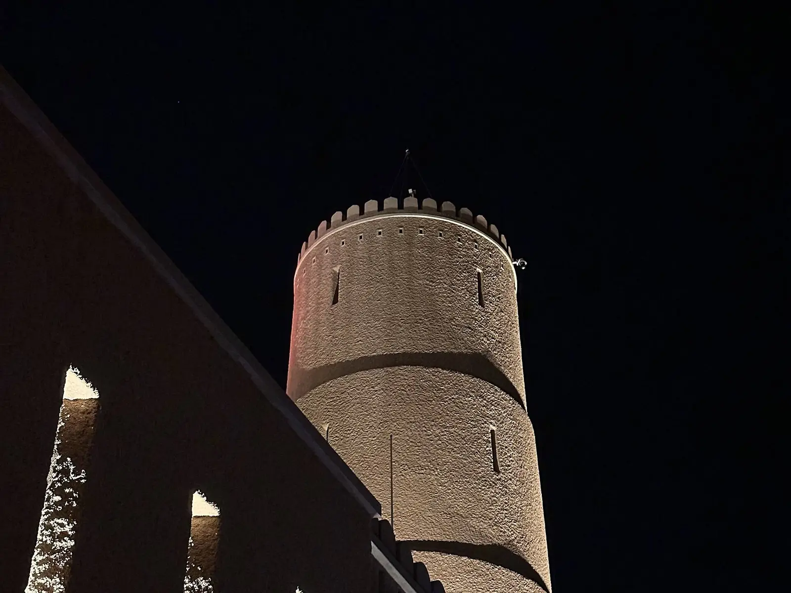 Photo of Al Mirani Fort