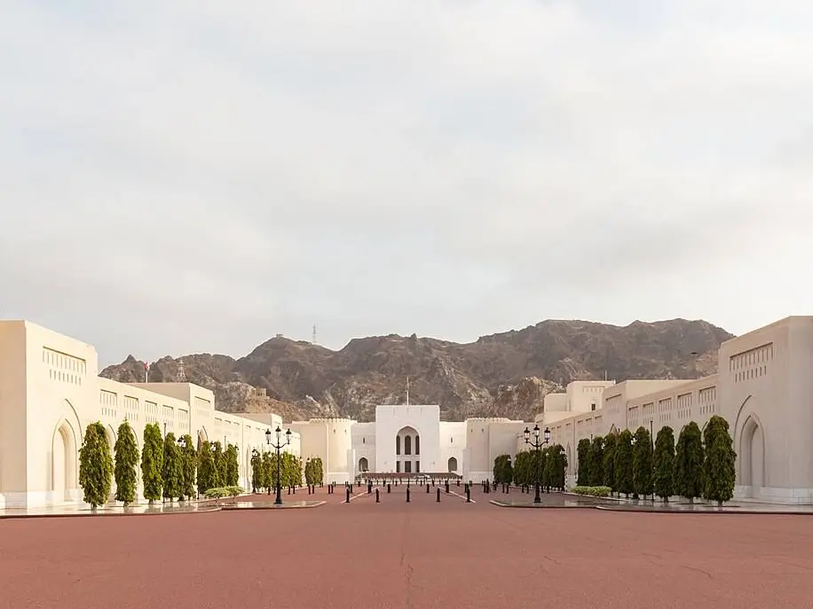 صورة قصر العلم
