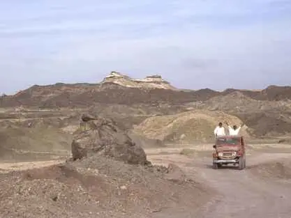Photo of Ras Madrakah