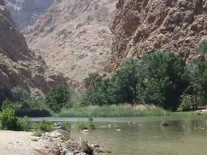 Photo of Wadi Shab hiking trail