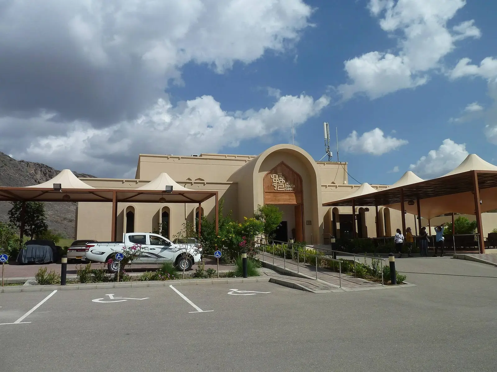 Photo of Al Hoota Cave, photo 2 of 5