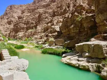 الصورة الرئيسية للجولة وادي شاب ولاية صورة نيابة طيوي 