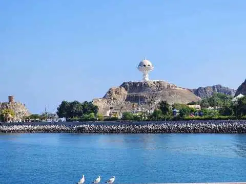 Main tour image for Cultural and Heritage Tour of Muscat City
