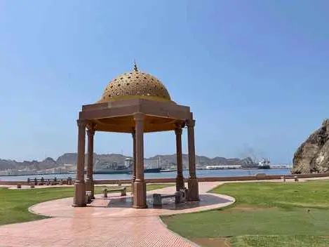 Main tour image for Cultural and Heritage Tour of Muscat City