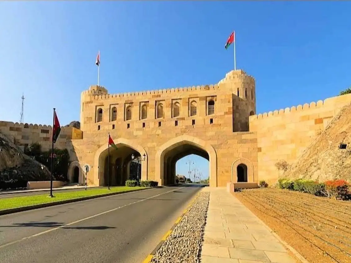 جولة مدينة مسقط الثقافية والتراثية