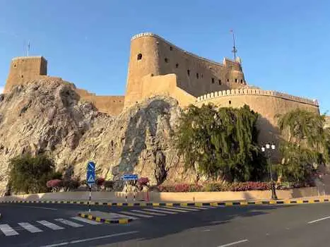 Main tour image for Cultural and Heritage Tour of Muscat City